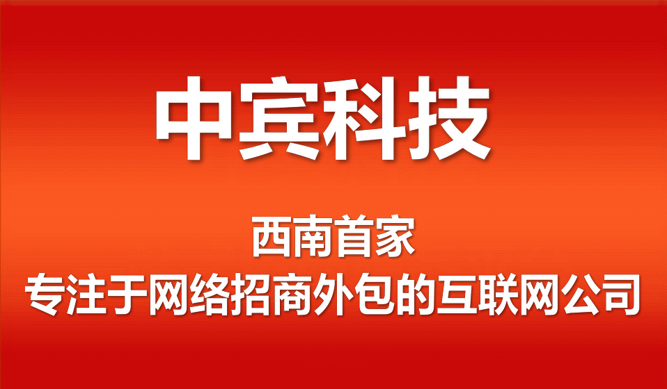 石河子商业模式